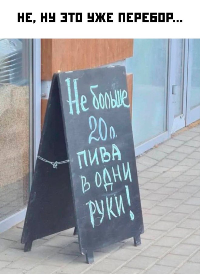 ������� ������ �������� � �����(32 ����)