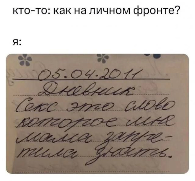 ������� ������ �������� � �����(32 ����)