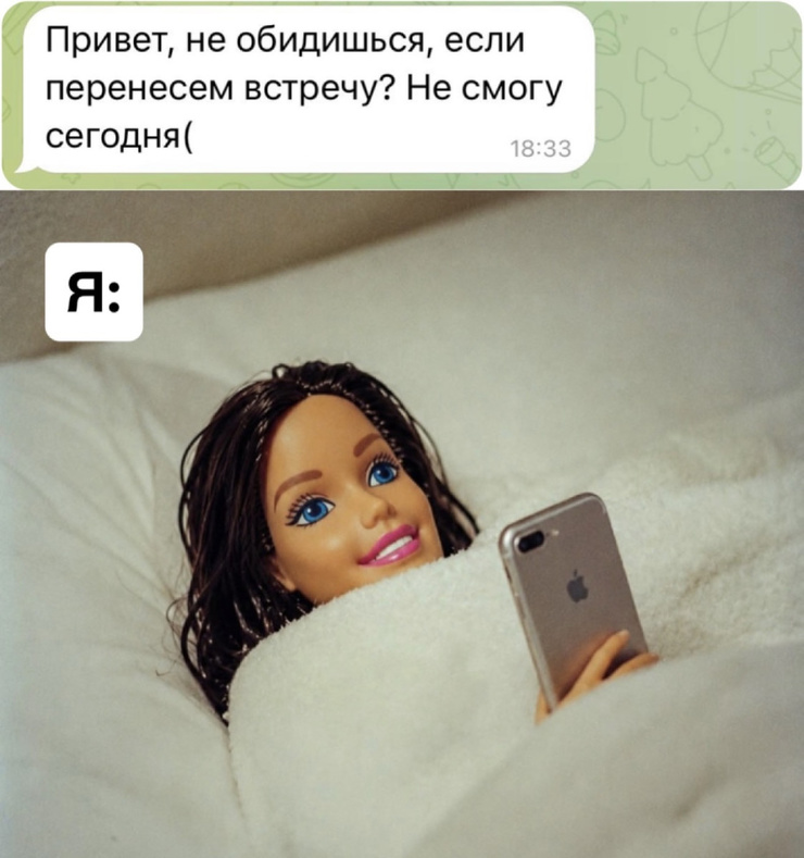 ���������! ������� ������� ��� ���������� (23 ����)