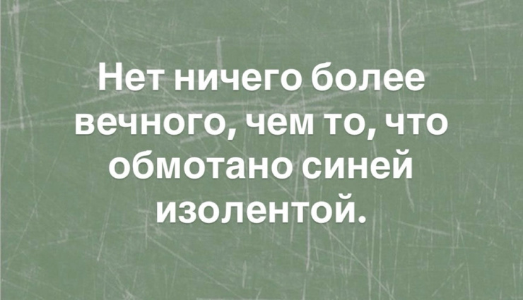 ���������! ������� ������� ��� ���������� (23 ����)