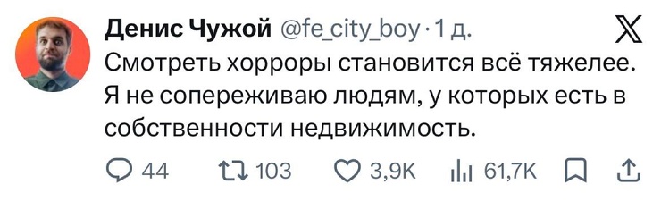 ���������! ������� ������� ��� ���������� (23 ����)