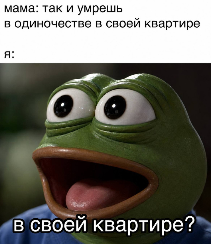 ���������! ������� ������� ��� ���������� (23 ����)