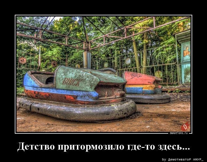 ������������ ������������ (16 ����)