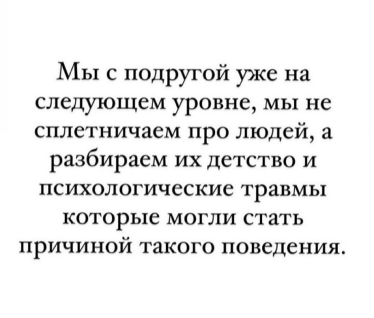 ������ ���� � ������� ��� ������� ���������� (35 ����)