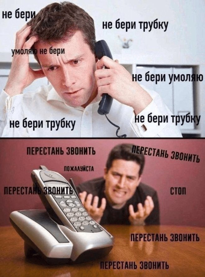 ������ ���� � ������� ��� ������� ���������� (35 ����)