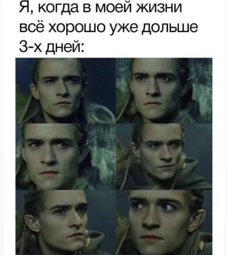 ������ ���� � ������� ��� ������� ���������� (35 ����)