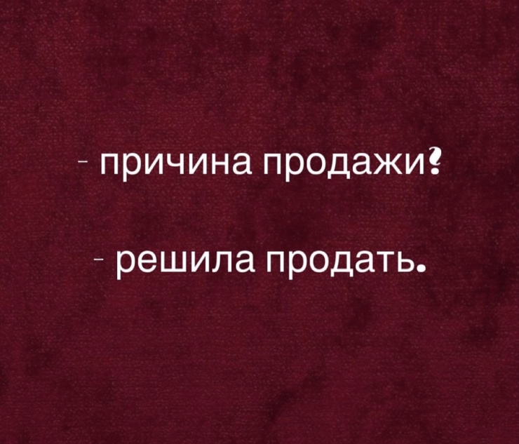 ������ ���� � ������� ��� ������� ���������� (35 ����)