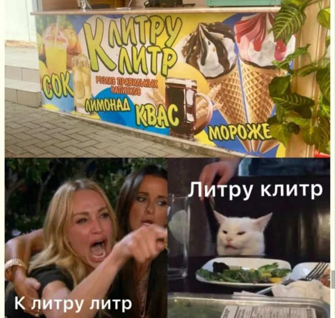 ������ ���� � ������� ��� ������� ���������� (35 ����)