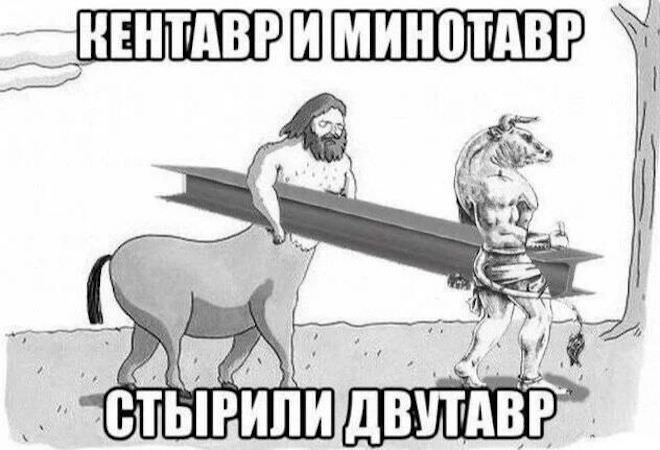 ������ ���� � ������� ��� ������� ���������� (35 ����)