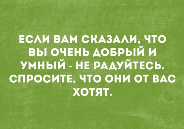 ������ ���� � ������� ��� ������� ���������� (35 ����)