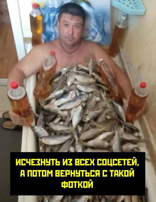 ������ ���� � ������� ��� ������� ���������� (35 ����)