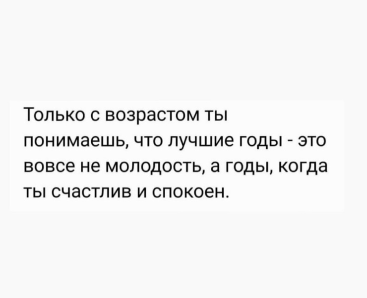 ������ ���� � ������� ��� ������� ���������� (35 ����)