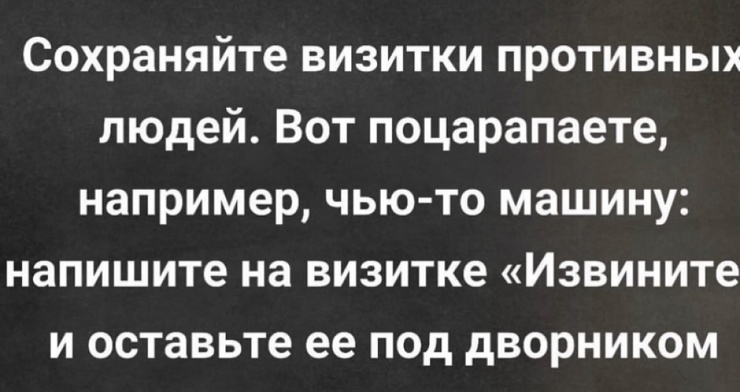 �������� �������� �� ���� (32 ����)