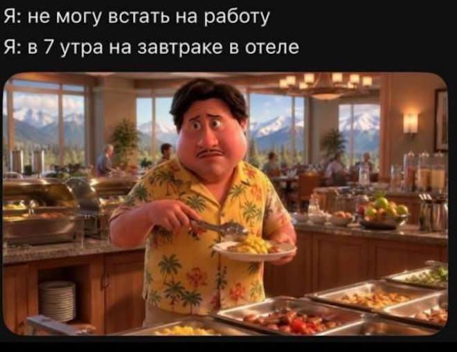 ������� ����� � �������� ��� ���������� (25 ����)