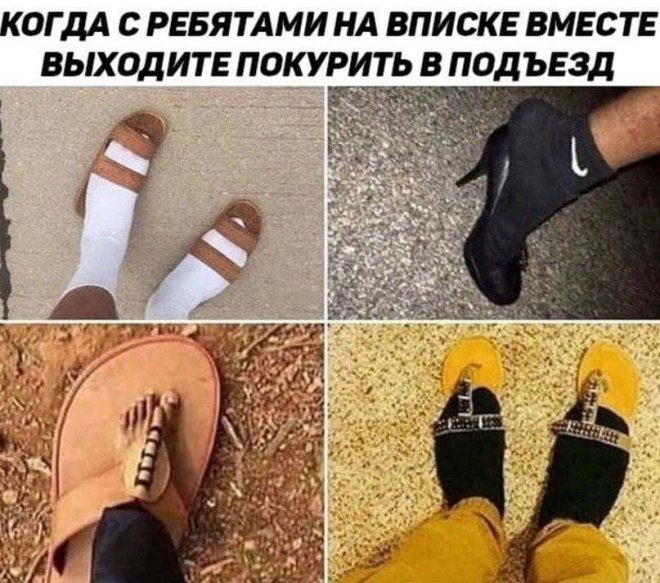 ������� ����� � �������� ��� ���������� (25 ����)