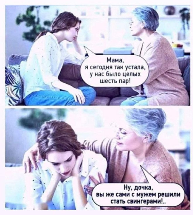 ������� ����� � �������� ��� ���������� (25 ����)