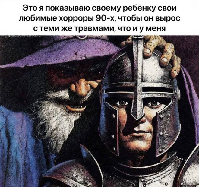 ������� ����� � �������� ��� ���������� (25 ����)