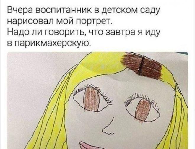 ������� ����� � �������� ��� ���������� (25 ����)