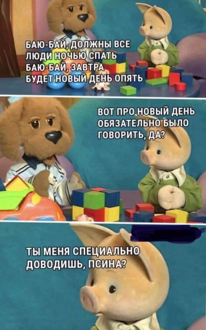 ������� ����� � �������� ��� ���������� (25 ����)