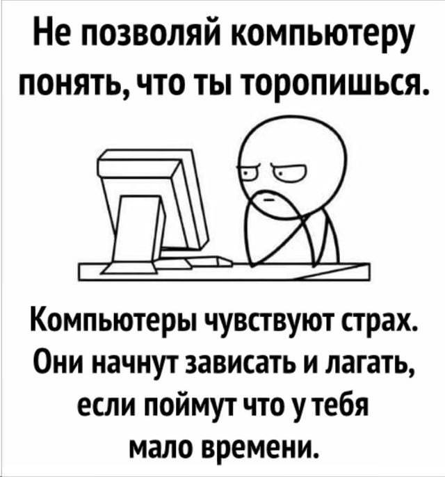������� ����� � �������� ��� ���������� (25 ����)