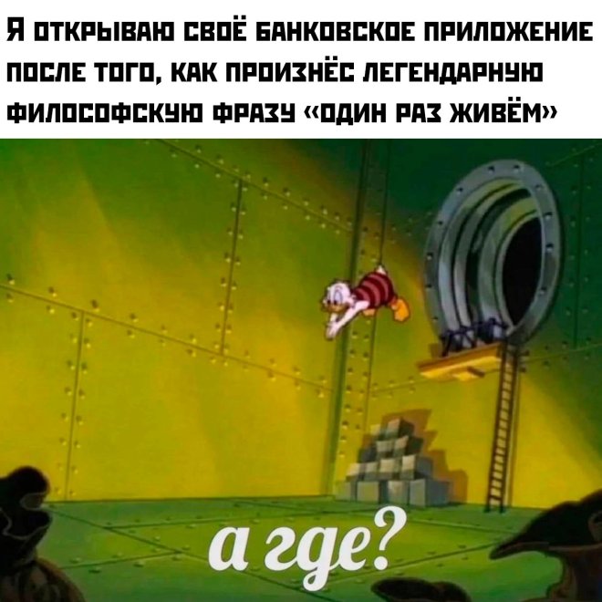 ������� ����� � �������� ��� ���������� (25 ����)