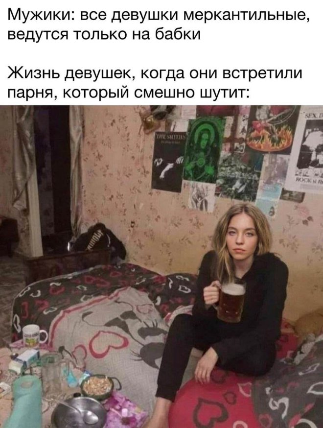 ������� ����� � �������� ��� ���������� (25 ����)