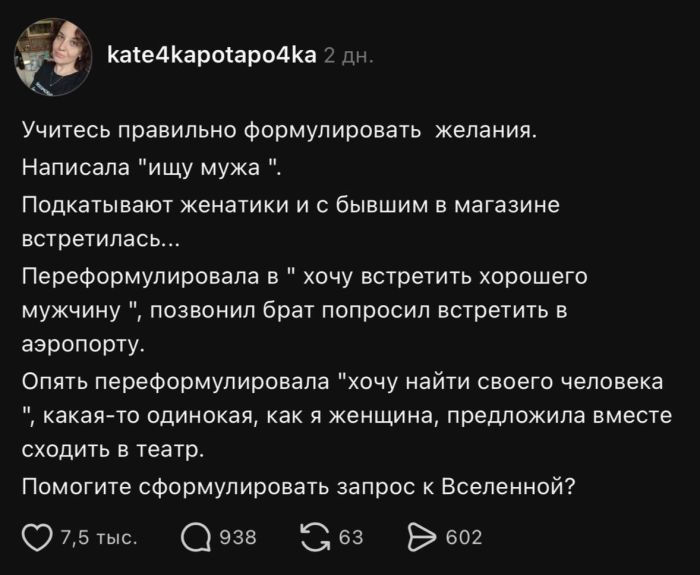 ���������! ������ �������� �������� �� ���� (35 ����)