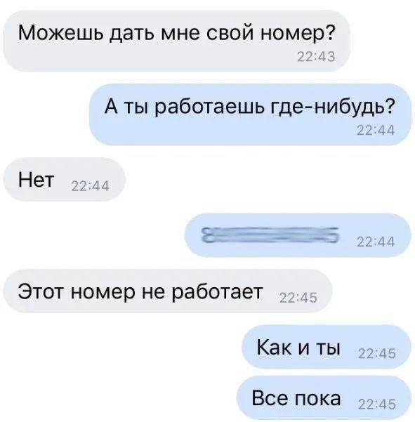 ���������! ������ �������� �������� �� ���� (35 ����)