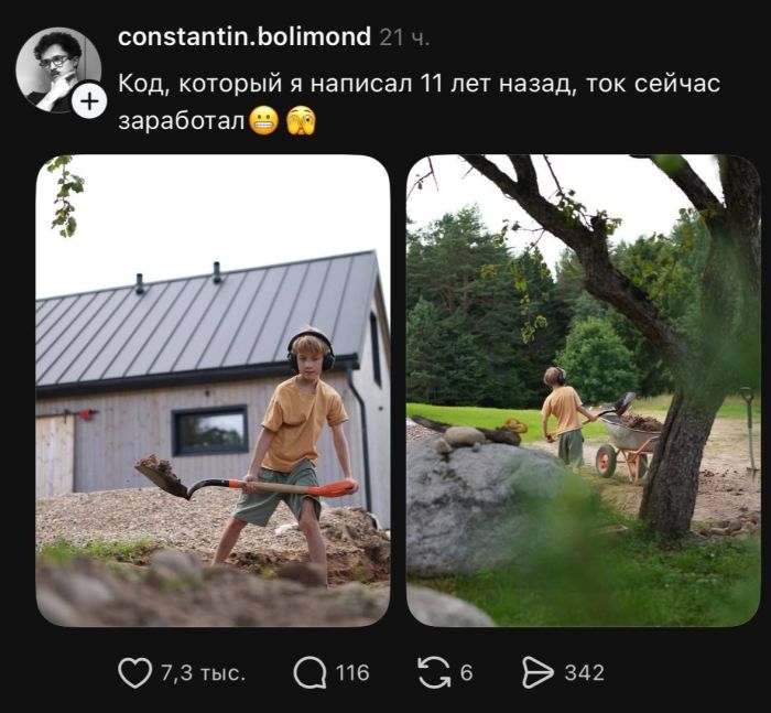 ���������! ������ �������� �������� �� ���� (35 ����)