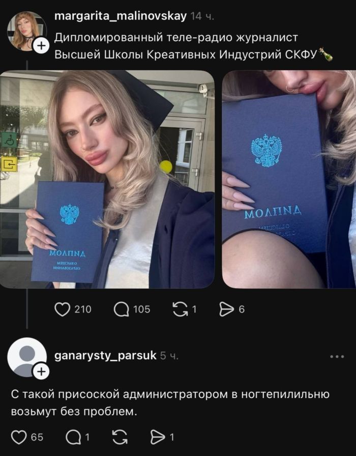 ���������! ������ �������� �������� �� ���� (35 ����)