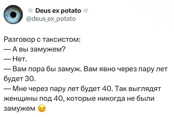 ���������! ������ �������� �������� �� ���� (35 ����)