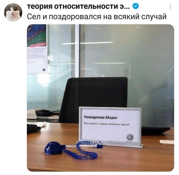 ���������! ������ �������� �������� �� ���� (35 ����)
