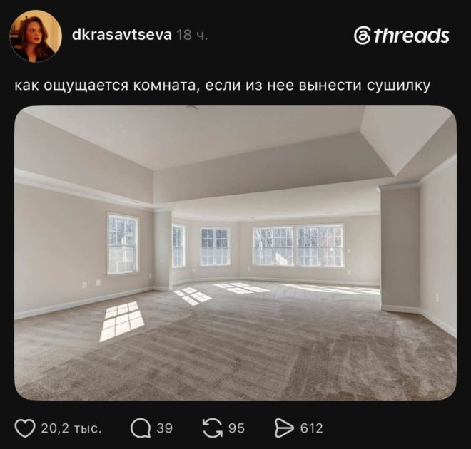 ���������! �������� ����� � �������� �� ���� (26 ����)