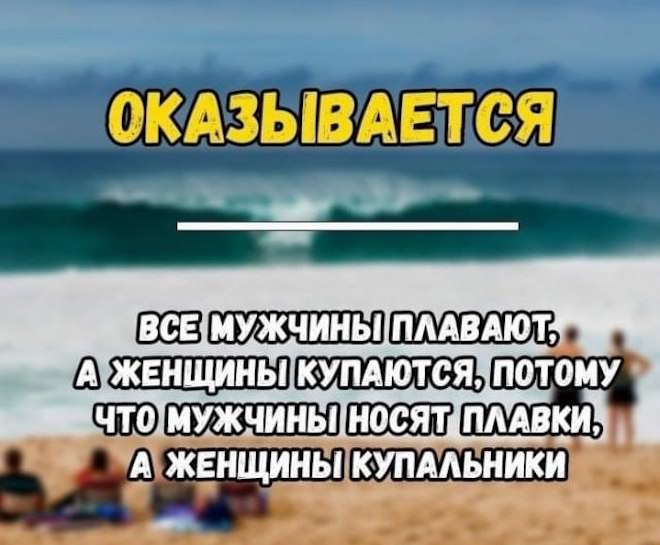 ���������! �������� ����� � �������� �� ���� (26 ����)