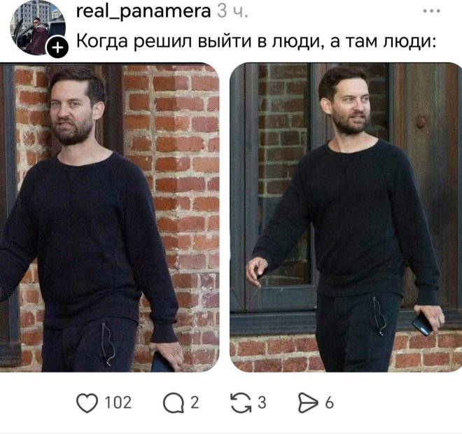 ���������! �������� ����� � �������� �� ���� (26 ����)
