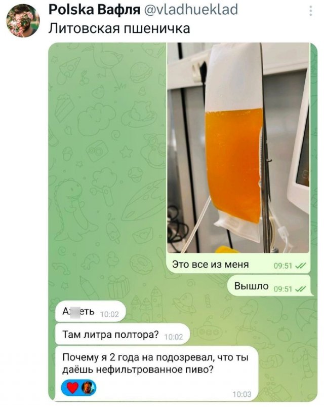 ���������! �������� ����� � �������� �� ���� (26 ����)