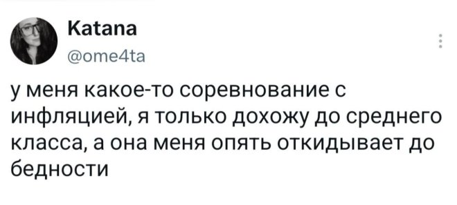 ���������! �������� ����� � �������� �� ���� (26 ����)