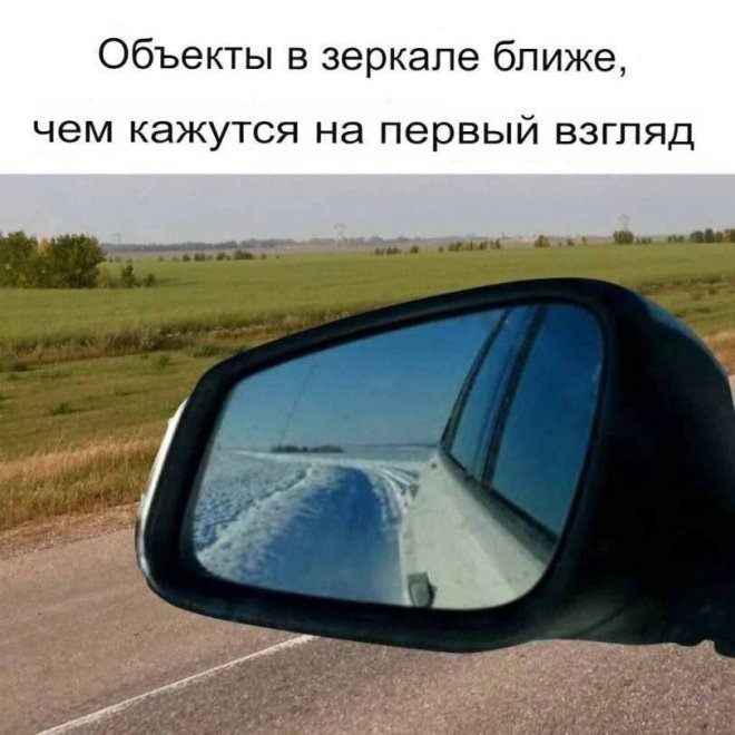 ���������! �������� ����� � �������� �� ���� (26 ����)