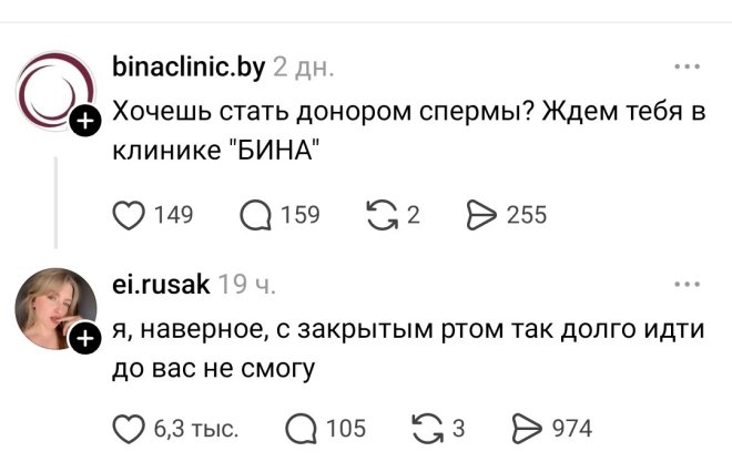���������! �������� ����� � �������� �� ���� (26 ����)