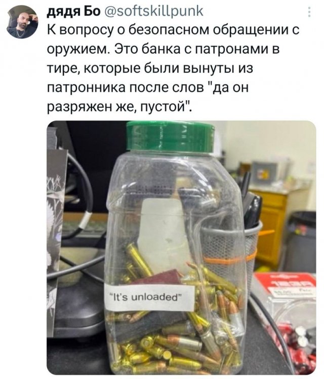 ���������! �������� ����� � �������� �� ���� (26 ����)