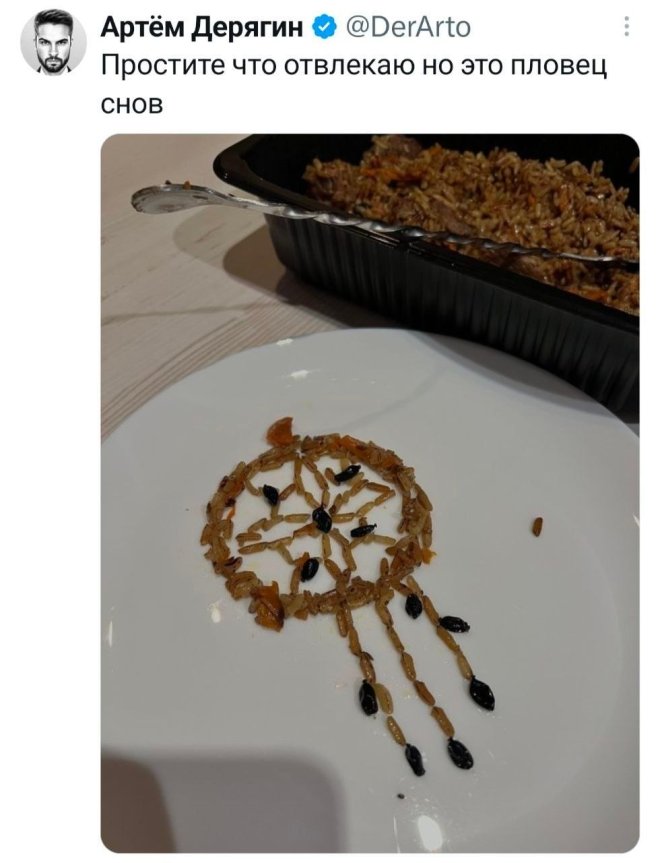 ���������! �������� ����� � �������� �� ���� (26 ����)