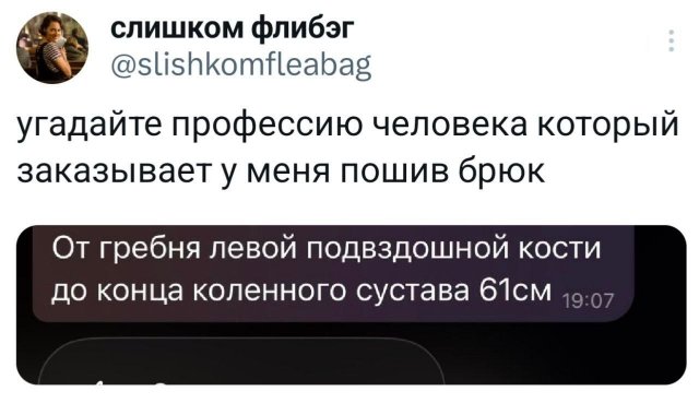 ���������! �������� ����� � �������� �� ���� (26 ����)