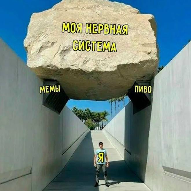 ���������! �������� ����� � �������� �� ���� (26 ����)