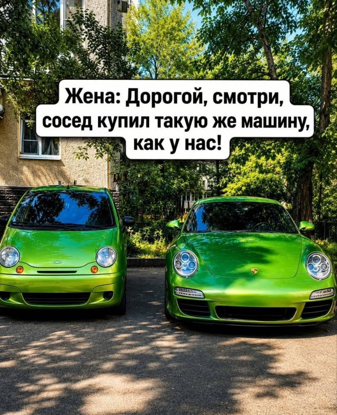 ������� ���� � ������� ��� ���������� (35 ����)