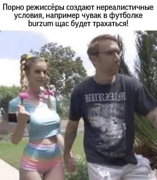 ������� ���� � ������� ��� ���������� (35 ����)
