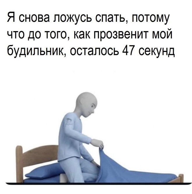 ������� ���� � ������� ��� ���������� (35 ����)