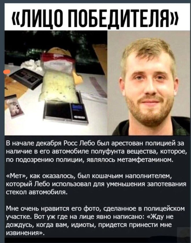 ������� ���� � ������� ��� ���������� (35 ����)