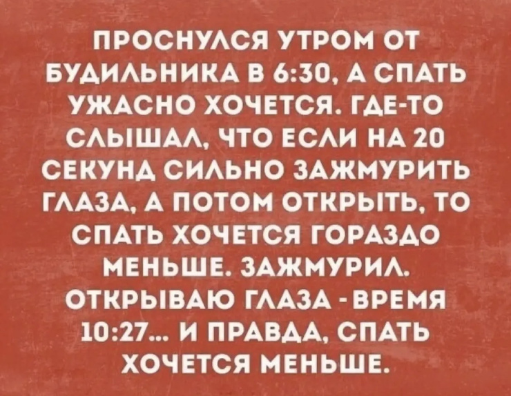 ������� ���� � ������� ��� ���������� (35 ����)