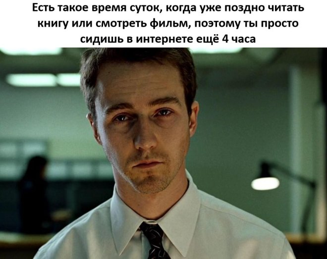 ������� ���� � ������� ��� ���������� (35 ����)