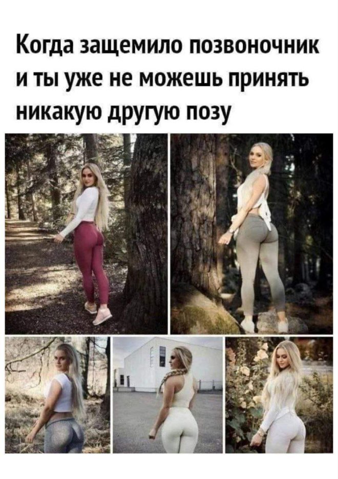 ������� ���� � ������� ��� ���������� (35 ����)